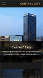 Mobile Screenshot of ecentralcity.com